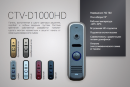 Вызывная панель CTV-D1000HD Bronze