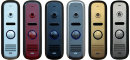 Вызывная панель CTV-D1000HD Bronze