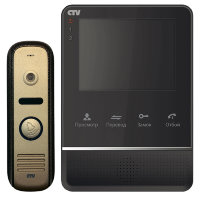 CTV-DP2400TM Комплект цветного видеодомофона