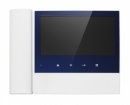 Видеодомофон Commax CDV-70 N2