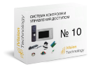 Комплект №10: Видеодомофон + СКУД Touch Memory с врезным э/механическим замком