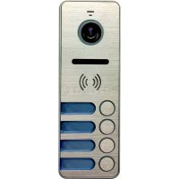 TANTOS iPanel 2 Металл 4 абонента