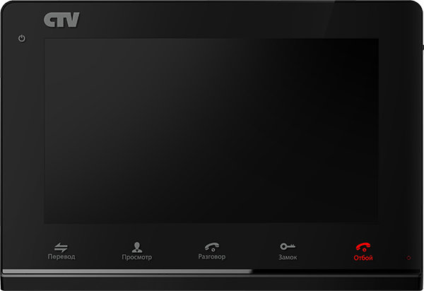 CTV-M3700 Цветной монитор