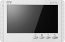 CTV-M1700M Цветной монитор