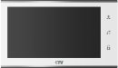 CTV-M2701 Цветной монитор