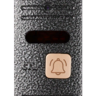 Вызывная панель CTV-D10 Plus Silver