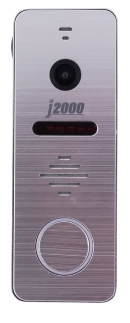 J2000-DF-Антей AHD 2,0 Mp v2 Вызывная панель